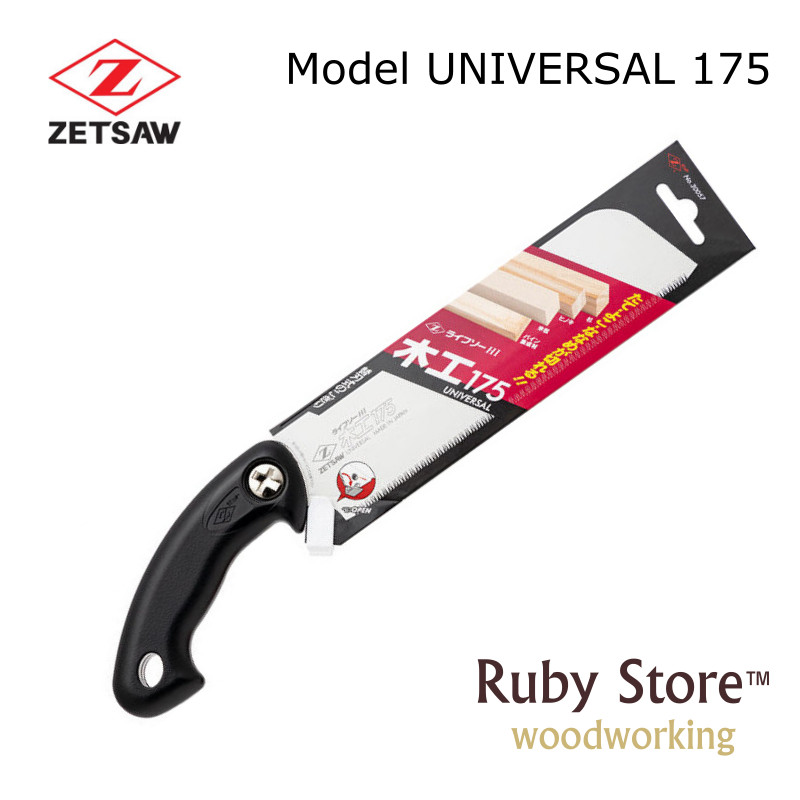 Woodworking In Japanese - EVRENSEL S-175 Japon Testere Zımba, Z-testere,