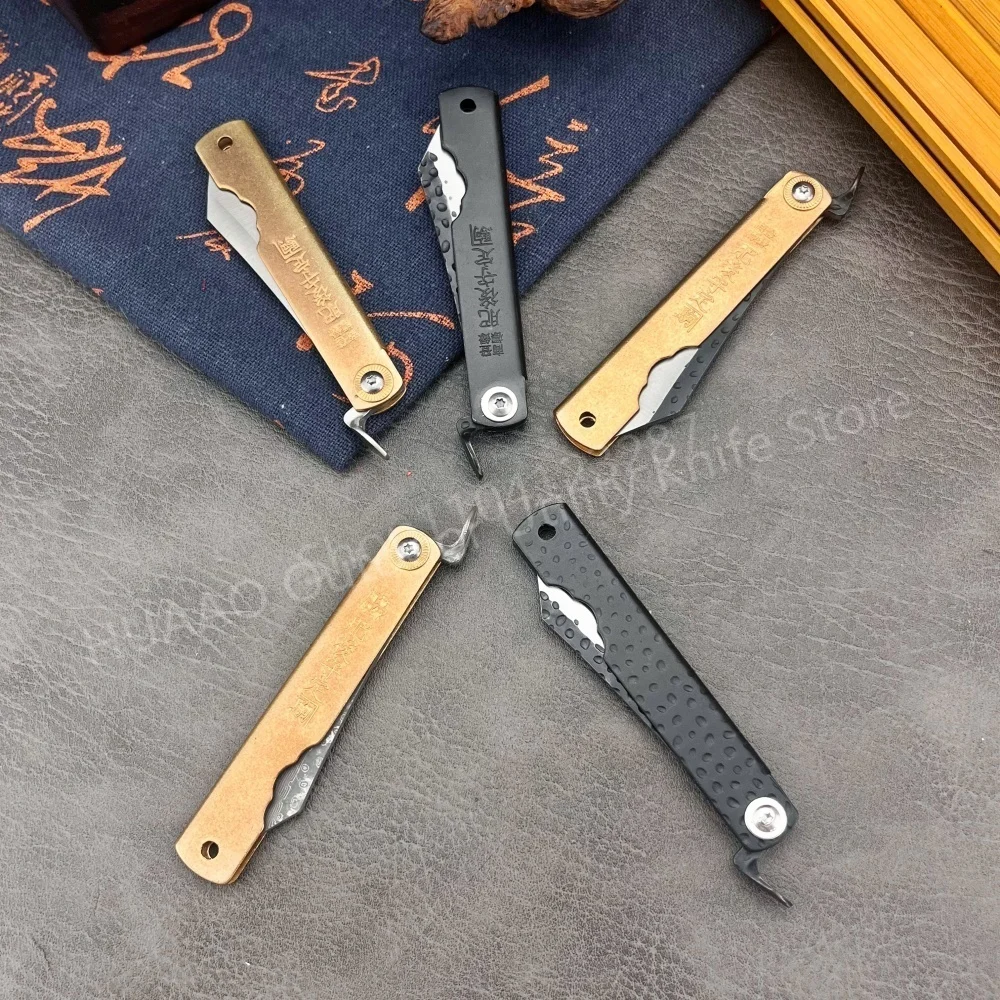 Woodworking In Japanese - Küçük Higonokami Japon Katlanır Bıçak Çakı