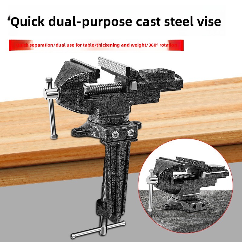 Hızlı Çıkarılabilir Çift Amaçl - Woodworking Quick Release Vise incelemesi ve fiyatı
