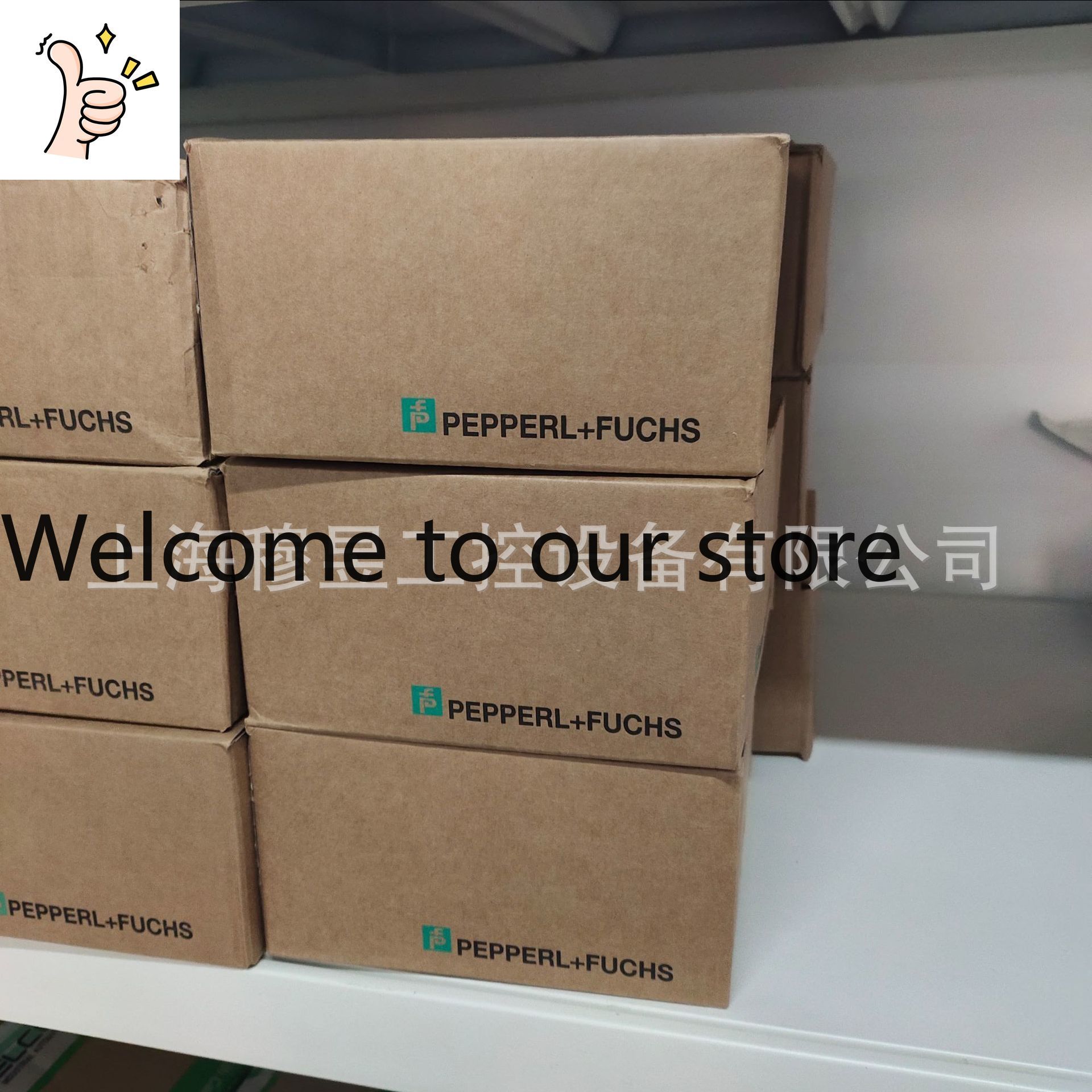 PVM58N-011AGR0BN-1213 Almanya  - Woodworking Supplier incelemesi ve fiyatı