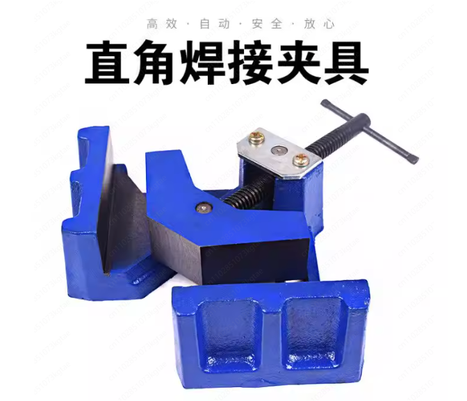 Ağır Hizmet Kaynak Kelepçesi 9 - Woodworking Quick Release Vise incelemesi ve fiyatı
