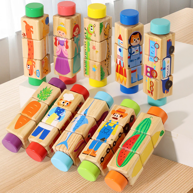 1 adet Bebek Ahşap Dönen Hayva - Woodworking For Kids incelemesi ve fiyatı