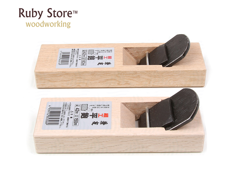 Japon Tarzı Mini Blok Düzlem 3 - Woodworking In Japanese incelemesi ve fiyatı