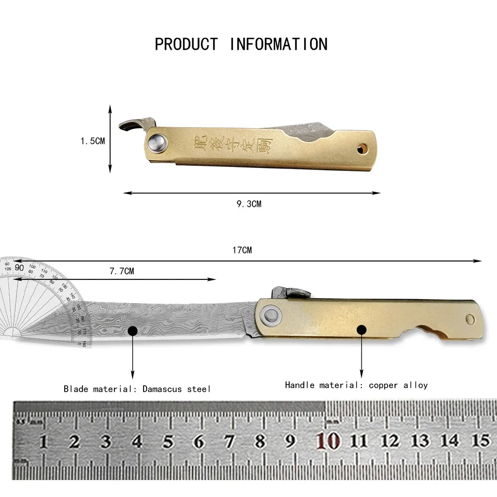 Yüksek Kaliteli Higonokami Jap - Woodworking In Japanese incelemesi ve fiyatı
